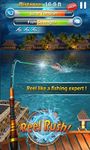 フィッシングマニア - Fishing Mania 3D の画像5