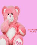 Teddy Bear Live Wallpaper image 10