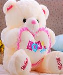 Teddy Bear Live Wallpaper image 4