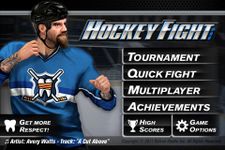 Картинка 18 Hockey Fight Lite