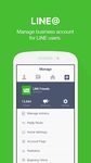 LINE@App (LINEat) ảnh số 4