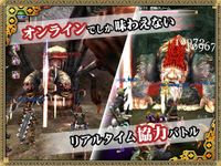 RPG イザナギオンライン MMOロールプレイング のスクリーンショットapk 9