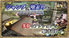 RPG イザナギオンライン MMOロールプレイング のスクリーンショットapk 6