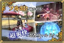 RPG イザナギオンライン MMOロールプレイング のスクリーンショットapk 3