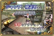 RPG イザナギオンライン MMOロールプレイング のスクリーンショットapk 4