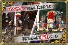 RPG イザナギオンライン MMOロールプレイング のスクリーンショットapk 11