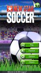 New Star Soccer のスクリーンショットapk 14