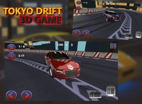 Картинка  Tokyo Drift 3D Street Racer