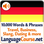 Almanca Kelimeleri Öğrenin