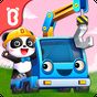 Ícone do apk Heavy Machines - Free for kids