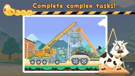 Heavy Machines - Free for kids image 8