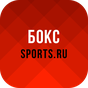 APK-иконка Бокс, UFC и MMA+ Sports.ru