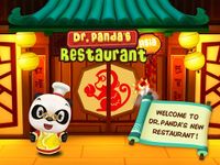 Dr. Pandaアジアレストラン の画像1