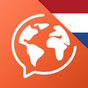 Niederländisch lernen - Mondly Icon