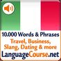 Icône de Vocabulaire Italien gratuit