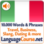 Uczyć się Włoski Słownictwo