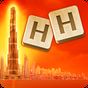 APK-иконка Highrise Word Heroes