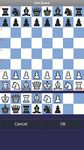Картинка 2 DroidFish Chess
