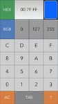 Hex,Dec,Oct,Bin(Dev Calc) στιγμιότυπο apk 4