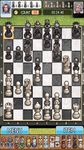Σκάκι Μάστερ βασιλιά στιγμιότυπο apk 6