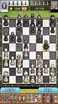 Σκάκι Μάστερ βασιλιά στιγμιότυπο apk 1