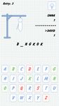 Tangkap skrin apk Hangman 13