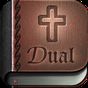 Dual Bible