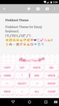 Pink Knot Emoji Keyboard Theme ảnh số 7