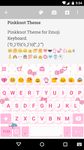 Pink Knot Emoji Keyboard Theme ảnh số 