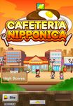 Tangkapan layar apk Cafeteria Nipponica 8