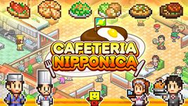 Tangkapan layar apk Cafeteria Nipponica 3