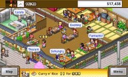 Tangkapan layar apk Cafeteria Nipponica 19