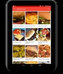 Скриншот 8 APK-версии Burger и пицца рецепты