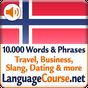 Εικονίδιο του Μάθετε Νορβηγικά Λεξιλόγιο