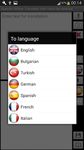 7-in-1 Traductor Offline captura de pantalla apk 4