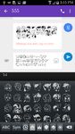 Captura de tela do apk 5 Emoji Fonts for FlipFont 1