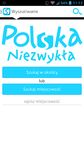 Polska Niezwykła zrzut z ekranu apk 3