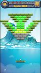 Break Bricks Arkanoid Game Bild 5