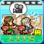 Anime Studio Story Lite icon