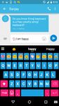 Blue Emoji Keyboard Theme Bild 3