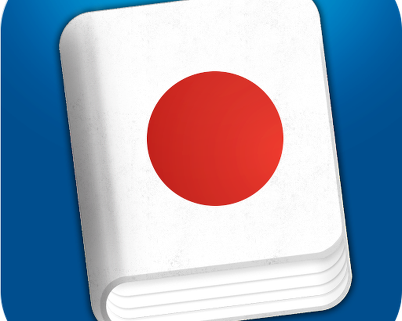 Learn Japanese Pro Phrasebook Apk Free Download App For Android