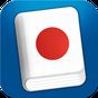 Learn Japanese Pro Phrasebook apk icon