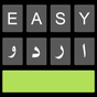 Biểu tượng Easy Urdu Keyboard