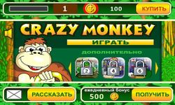 Картинка 5 Crazy Monkey slot machine