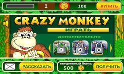 Картинка 10 Crazy Monkey slot machine