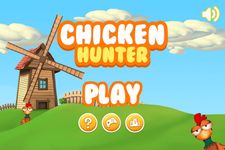 Картинка 13 Chicken Hunter Classic