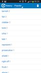 Captură de ecran French - English dictionary apk 