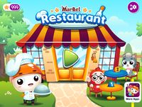 Tangkapan layar apk Marbel Restaurant 6