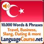 Icône de Vocabulaire Turc gratuit