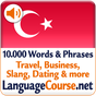 Vocabulaire Turc gratuit